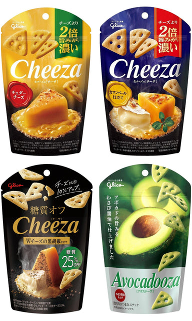 Glico Cheeza Japanese Cheese Crackers Variety Pack, 4 Flavors (Cheddar, Camembert, Black Pepper, Avocadooza), 1.27 Ounce Each, Pack of 4 Snackathon