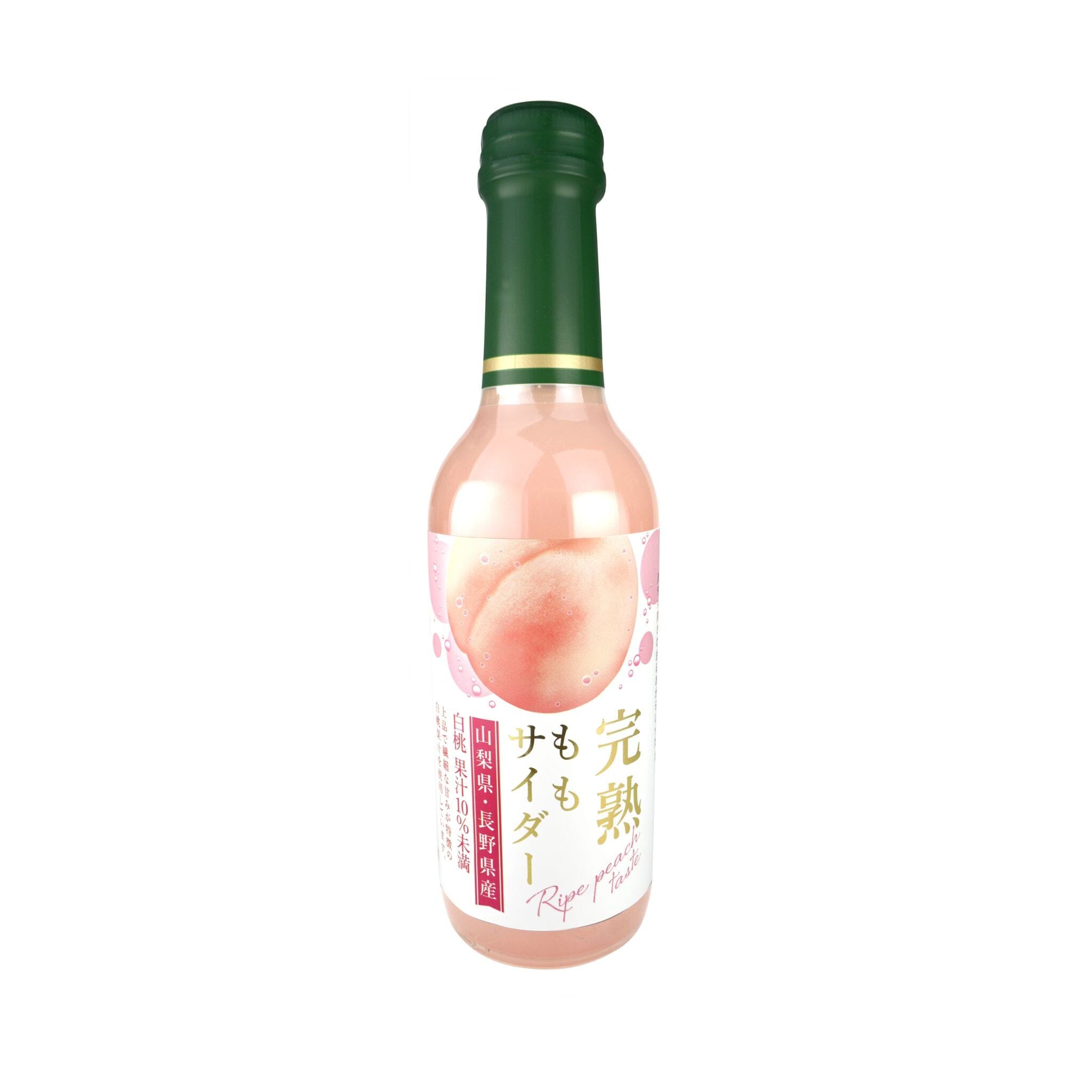 Kimura Ripe Peach Cider, 8.12 Fl Oz Kimura