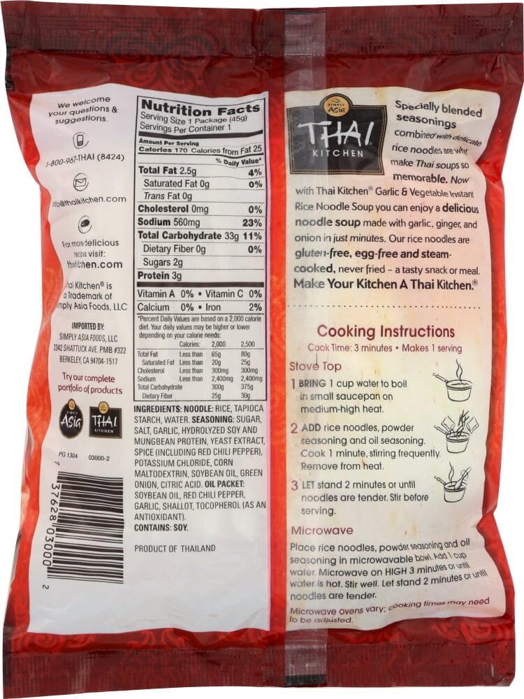 (12 Pack)Thai Kitchen Gluten Free Garlic & Vegetable Instant Rice Noodle Soup, 1.6 oz. Thai Kitchen 