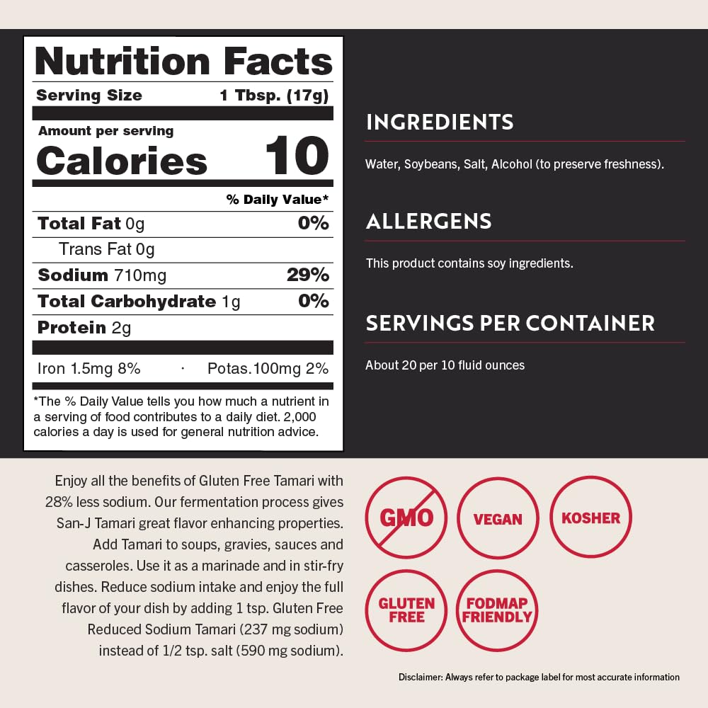 San-J Tamari Soy Sauce Wheat Free Less Sodium 10 Ounce