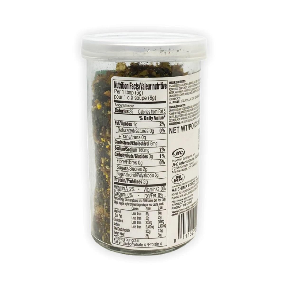 Ajishima Furikake, Japanese Rice Seasoning Ajishima Foods 