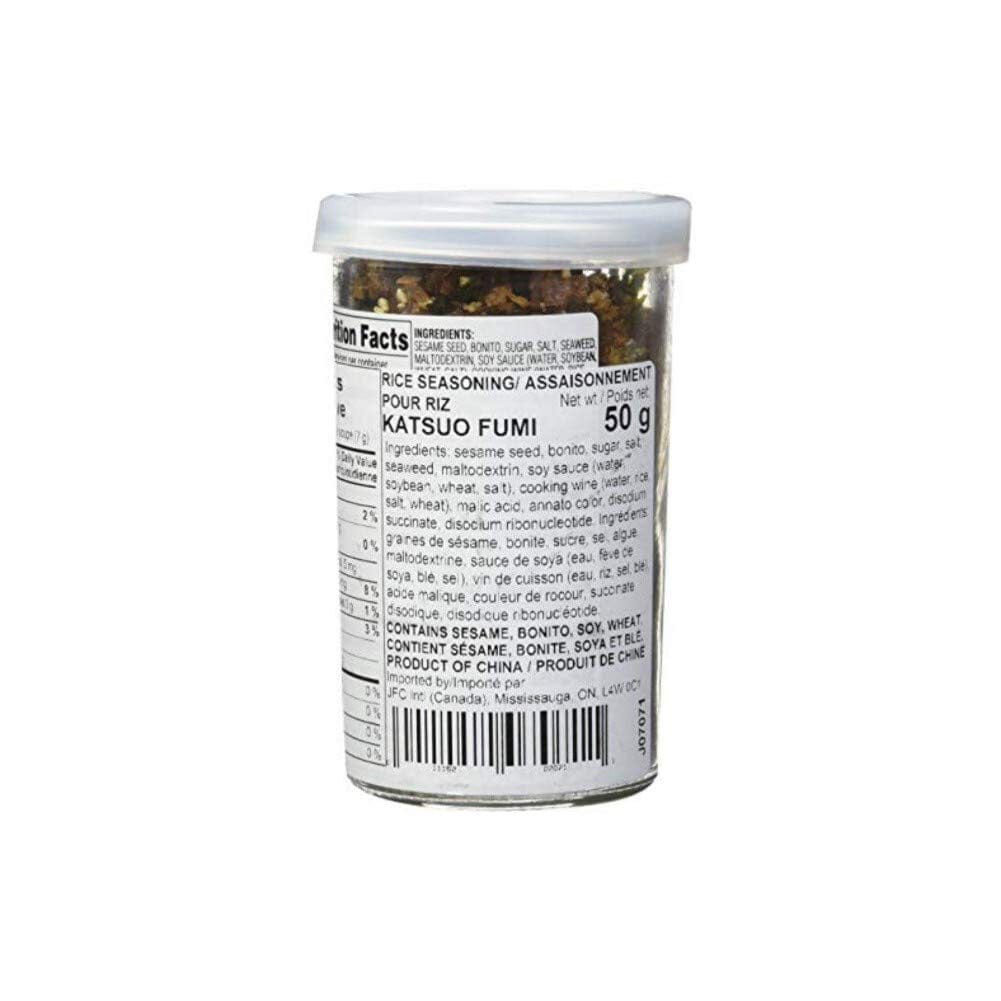 Ajishima Furikake, Japanese Rice Seasoning Ajishima Foods 