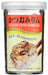 Ajishima Katsuo Fumi Furikake Rice Seasoning, 1.7 oz AJISHIMA 1.7 Ounce Katsuo Fumi 