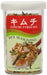Ajishima Kimchi Furikake Japanese Rice Seasoning, 1.7-Ounce Ajishima Foods 1.7 Ounce 