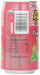 Aloha Maid Pass O Guava, 11.5 fl oz ALOHA MAID 