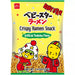 Baby Star Crispy Ramen Snacks, Tonkotsu, 2.47 Ounce Baby Star 