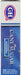 C&H Pure Cane Sugar Confectioners Powdered 1 lb Box C&H 