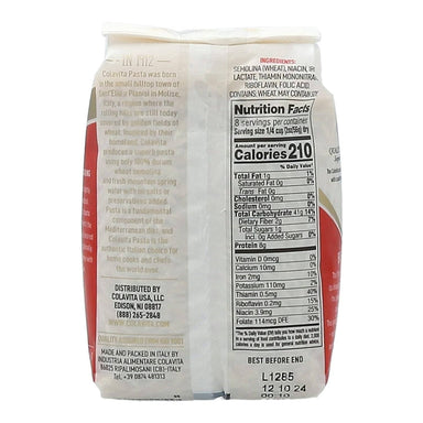 Colavita Pasta - Orzo, 1 Pound Colavita 