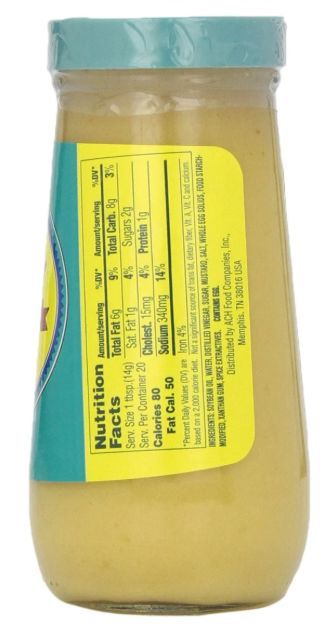 Durkee Famous Sauce, 10 Ounce Durkee 