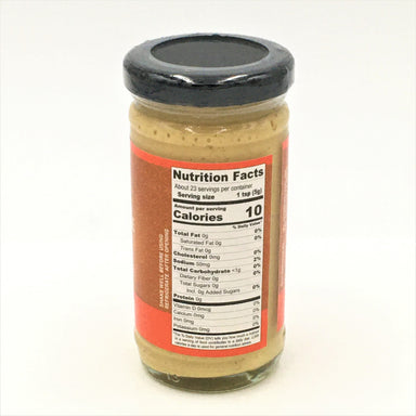 Dynasty Chinese Style Mustard, Extra Hot, 4 Ounce Dynasty 