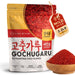 East and Else Gochugaru, Korean Red Chili Pepper Flakes, Coarse Grind for Kimchi East and Else 2.2 Pound 