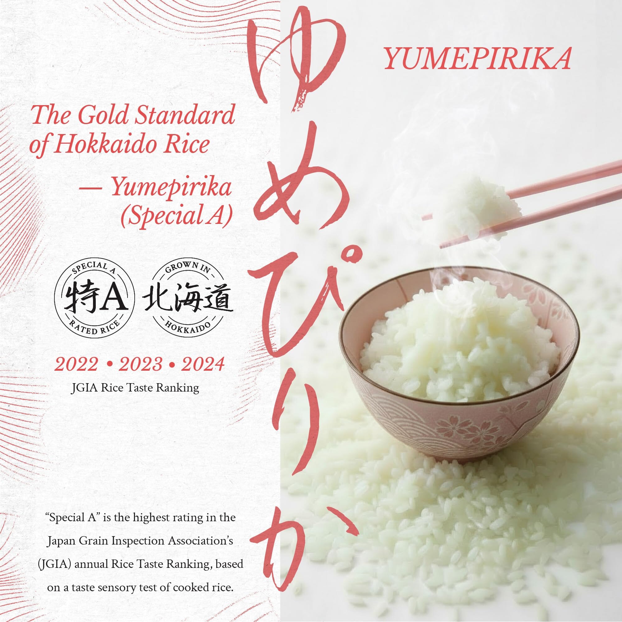 East and Else Japanese Sushi Rice, Short Grain – Multiple Flavors, 2.2 lb East and Else 