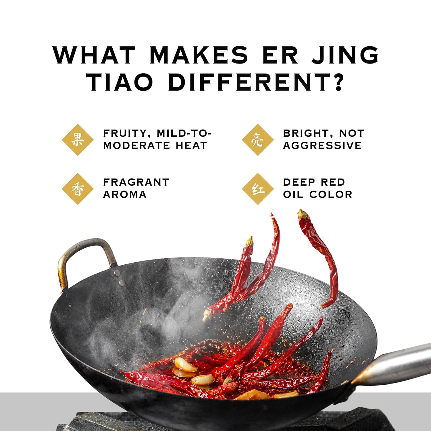 East & Else Er Jing Tiao Dried Chili Peppers, Long Sichuan Chili Pods East and Else 