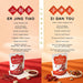 East & Else Er Jing Tiao Dried Chili Peppers, Long Sichuan Chili Pods East and Else 