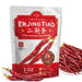 East & Else Er Jing Tiao Dried Chili Peppers, Long Sichuan Chili Pods East and Else Er Jing Tiao 2 Ounce 