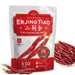 East & Else Er Jing Tiao Dried Chili Peppers, Long Sichuan Chili Pods East and Else Er Jing Tiao 6 Ounce 