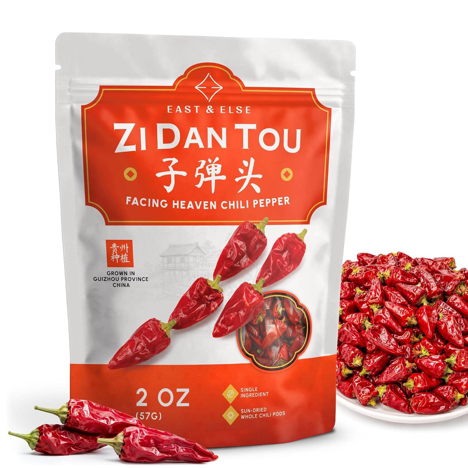East & Else Facing Heaven Zi Dan Tou Dried Peppers, Sichuan Chili Pods East and Else Zi Dan Tou 2 Ounce 
