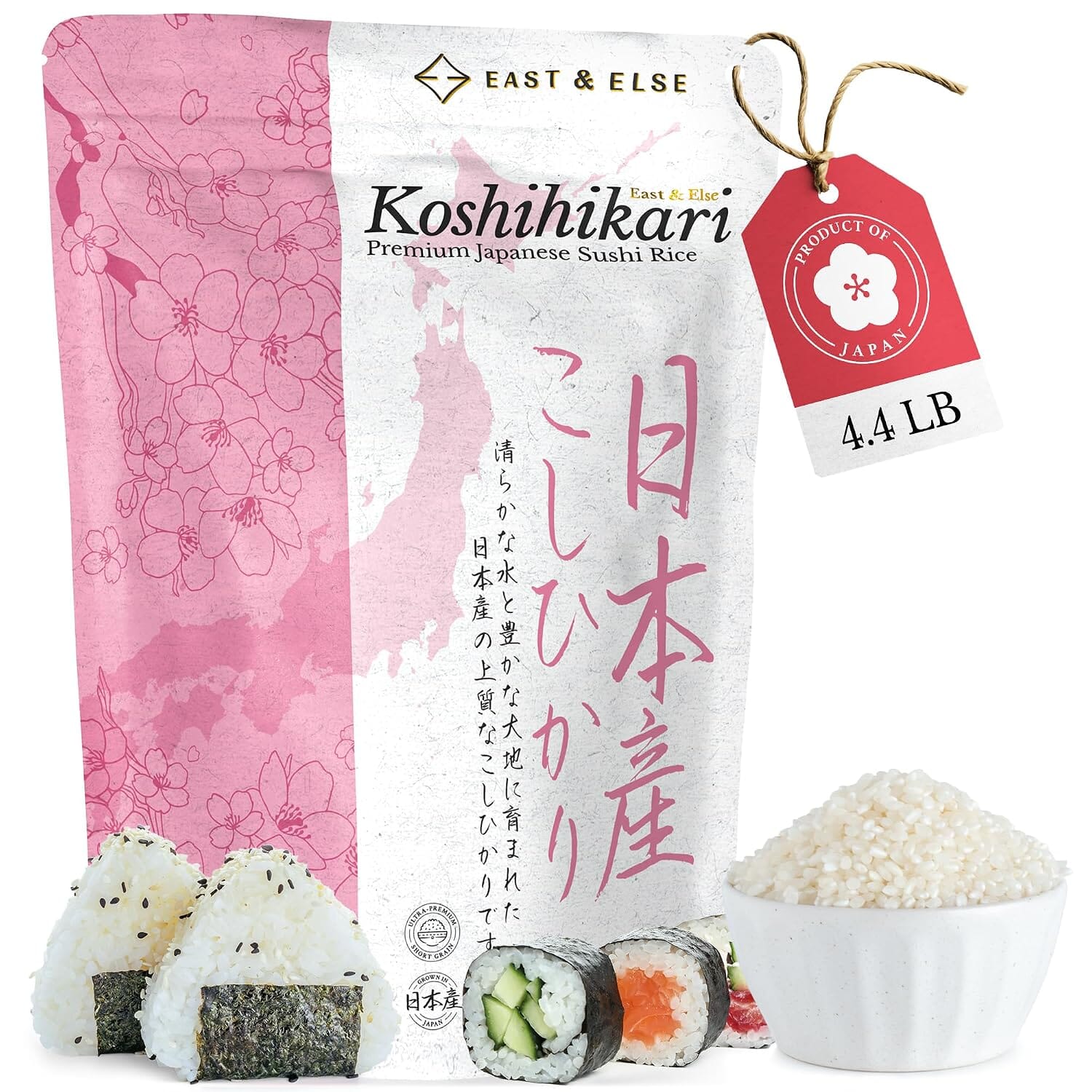 East & Else Japanese Sushi Rice, Koshihikari Ultra-Fancy Milled White Rice East and Else 4.4 Pound 