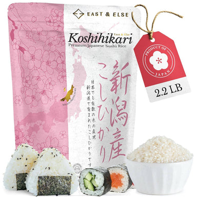 East & Else Premium Japanese Sushi Rice 2.2 LB East and Else Koshihikari 