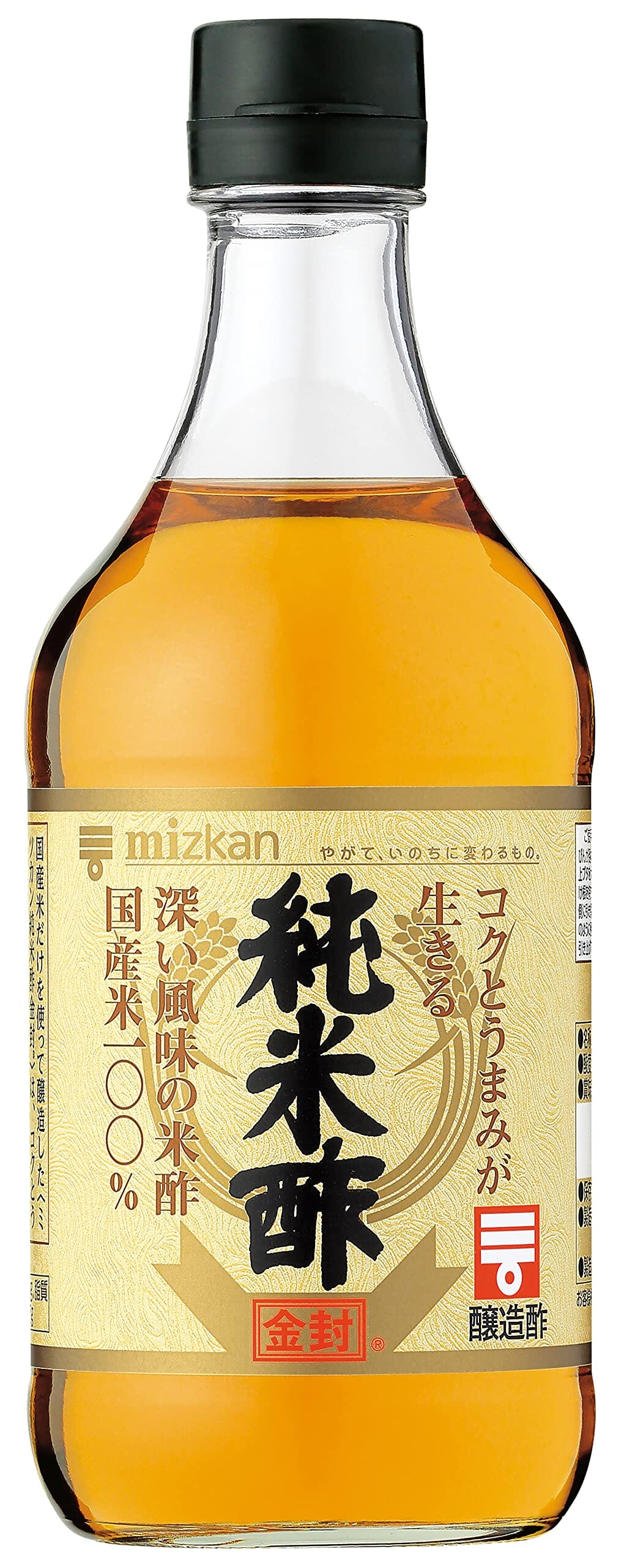 [EXPIRED] mizkan Pure Rice Vinegar Gold Label Domestic Rice 100% Use 500ml Mizkan 16.91 Fl Oz (Pack of 1) 