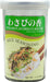 Furikake Rice Seasoning, Wasabi, 1.7 Ounce (Pack of 6) Snackathon 