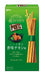 Glico Pretz Pretzel Biscuit Sticks Variety Pack, Japanese Imported Snacks, 8 Flavors, Pack of 8 Snackathon 