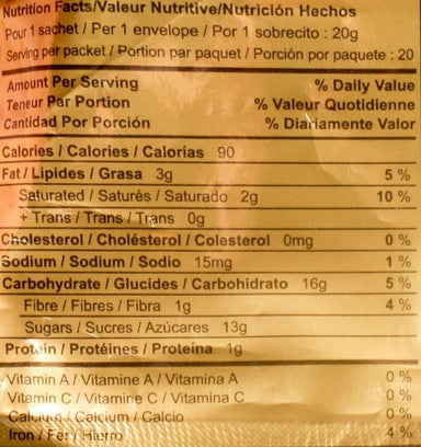 Gold Choice Ginseng Coffee ( 2 Packs ) Snackathon Foods 