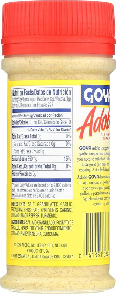 Goya Adobo All Purpose Seasoning, 8 Ounce GOYA 