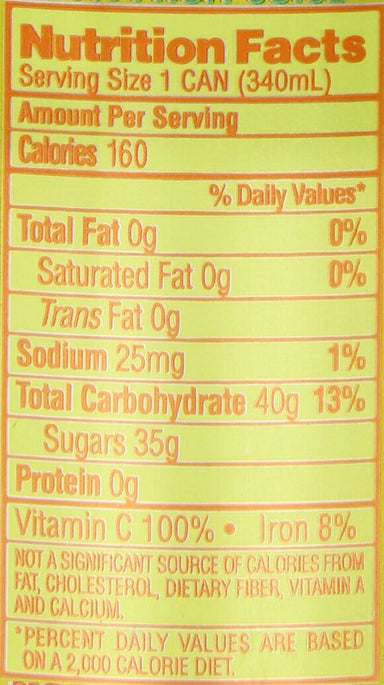 Hawaiian Sun Pineapple Orange Nectar, 11.5 Fl Ounce Hawaiian Sun 