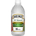 Heinz All Natural Distilled White Vinegar with 5% Acidity, 16 fl oz Bottle Heinz 