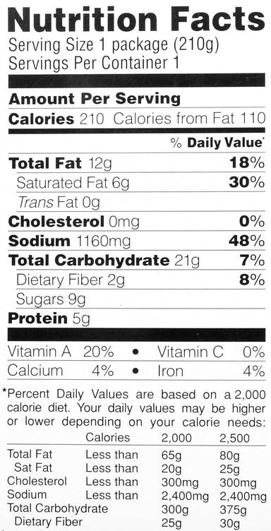 House Curry Sauce with Vegetables, Mild 7.4 OZ House 