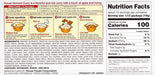 House Foods Apple and Honey Vermont Curry, Mild, 8.11 oz House Foods 
