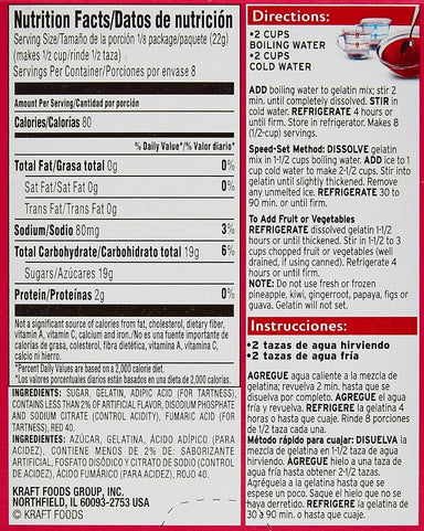 Jell-O Raspberry Flavor Gelatin Dessert, 6 Ounce Jell-O 