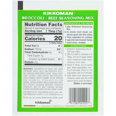 Kikkoman Broccoli-Beef Seasoning Mix, 1 Ounce Kikkoman 