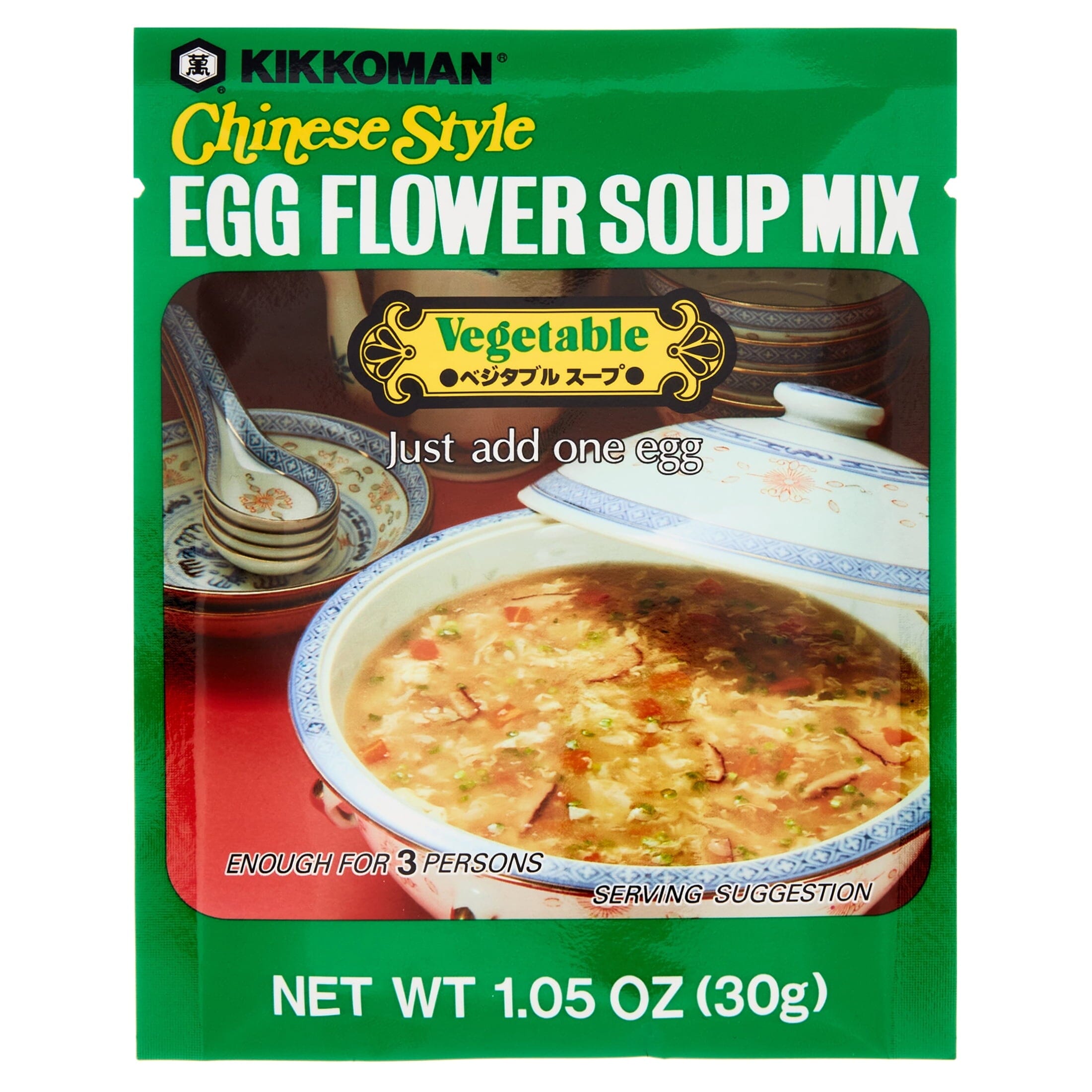 KIKKOMAN, EGG FLOWER SOUP MIX VEGETABLES, 1pack, 1.05 oz. (30g) Kikkoman Single 