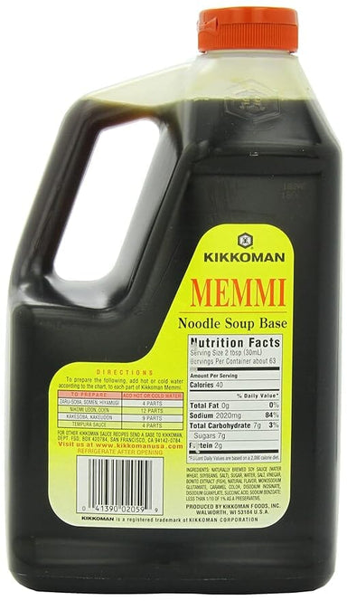Kikkoman Memmi Noodle Soup Base, Concentrated Japanese Soup & Dipping Sauce, 64 oz Kikkoman 