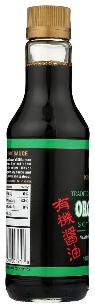 Kikkoman Naturally Brewed Organic Soy Sauce Kikkoman 