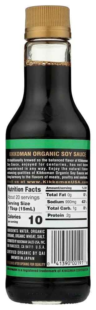 Kikkoman Naturally Brewed Organic Soy Sauce Kikkoman 