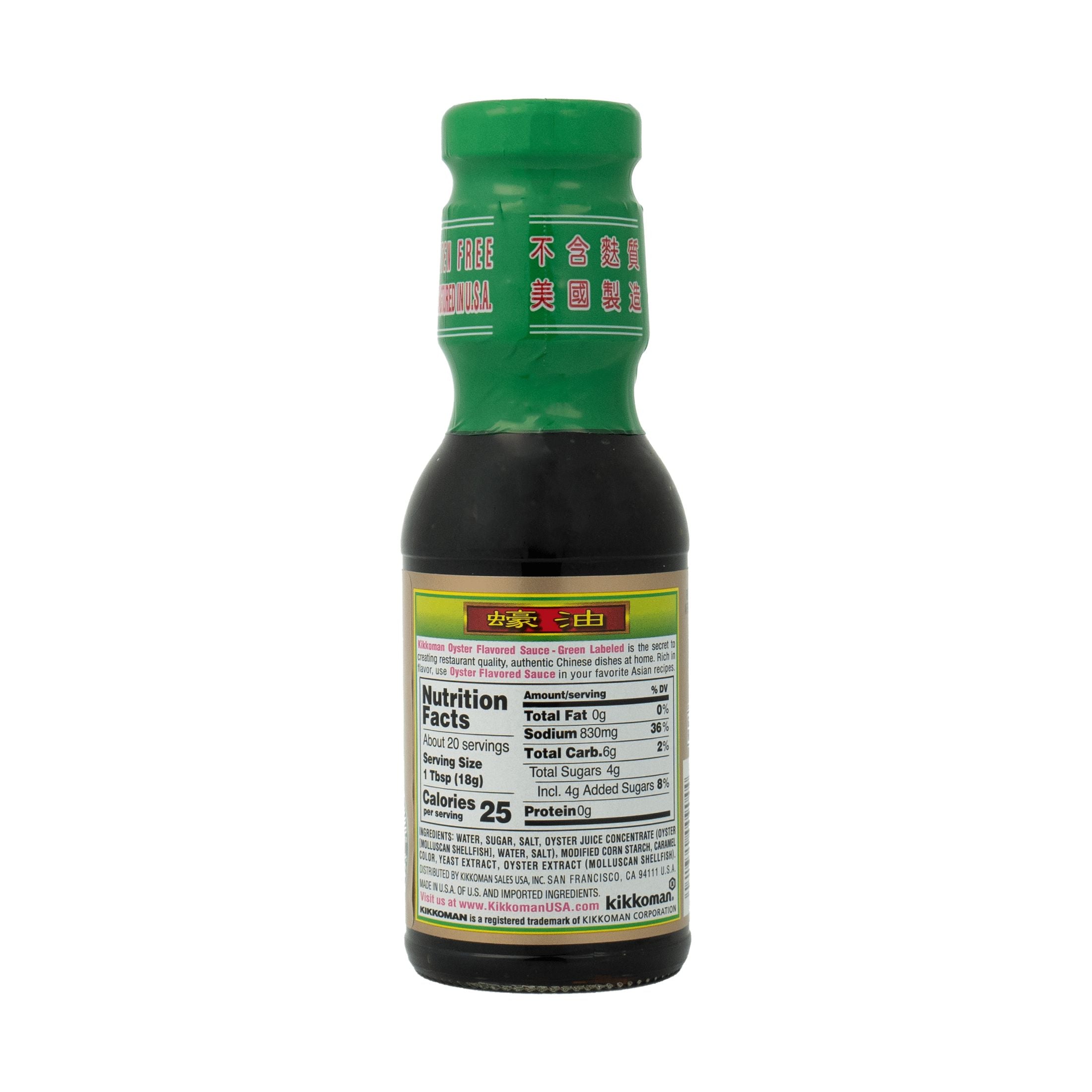 Kikkoman Oyster Flavored Sauce, 12.6oz, Gluten Free, Shelf Stable, Glass Bottle, No Preservatives Kikkoman 
