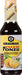 Kikkoman Yuzu Ponzu Sauce, 10 oz. Kikkoman Single 
