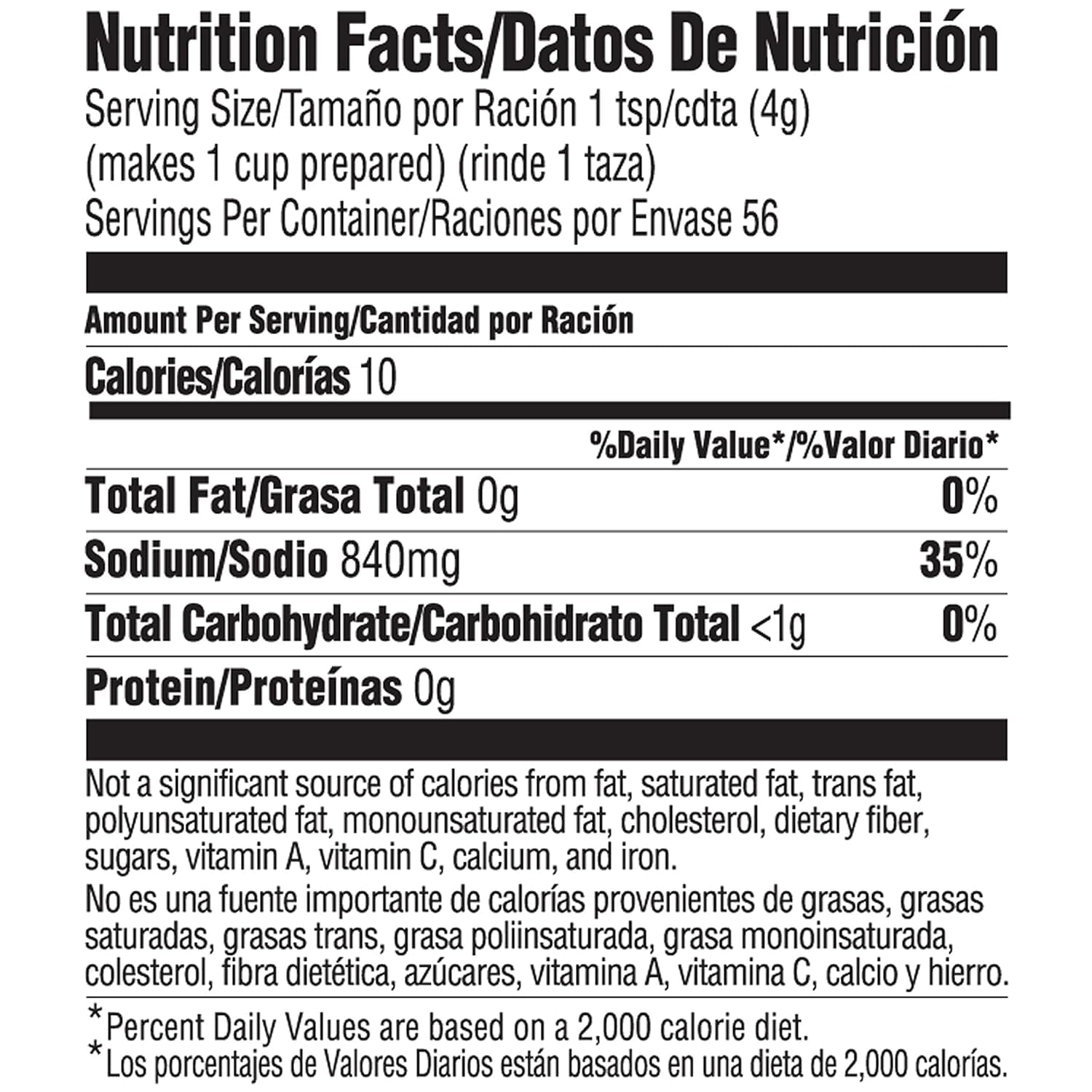 Knorr Granulated Bouillon, Seasoning for Soups, Sauces & Stews, Beef or Shrimp, 7.9 Oz Knorr 