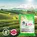 Maeda-en Matcha Green Tea Bags, 7 OZ - Bulk Pack 100 Count Maeda-en 