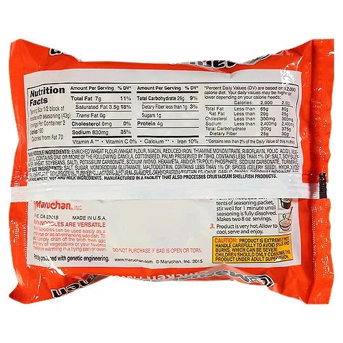 Maruchan Ramen, Chicken, 3-Ounce Packages Maruchan Ramen 