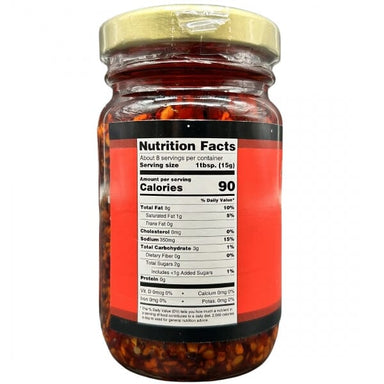 Mishima Crunchy Garlic Chili Sauce | Japanese Style Condiment Taberu Rayu 4 Ounce Mishima 