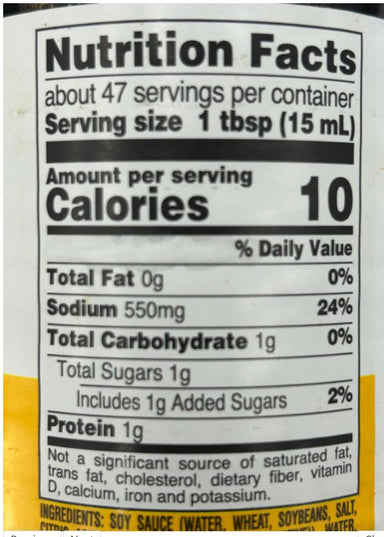 Mizkan Ajipon Ponzu Citrus Seasoned Soy Sauce, 24 OZ Mizkan 