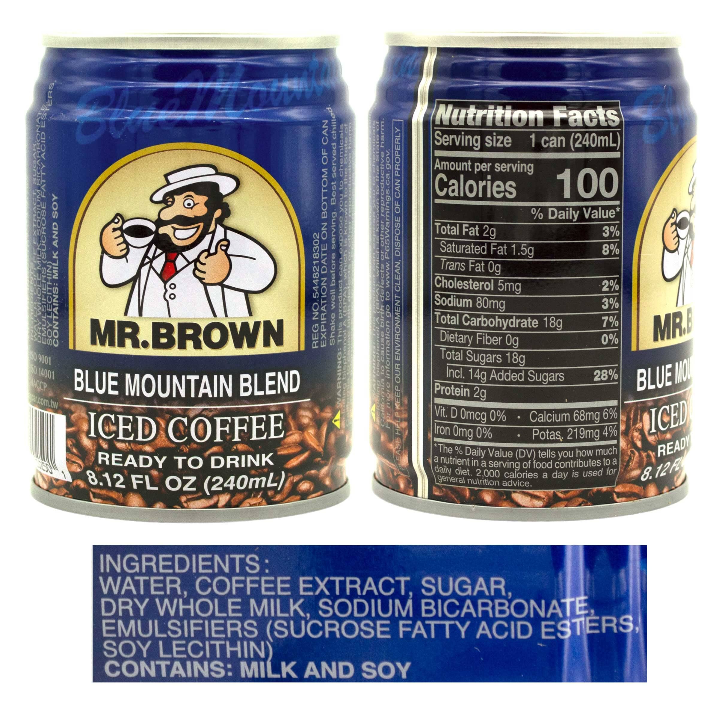 Mr. Brown Coffee Drink Snackathon 