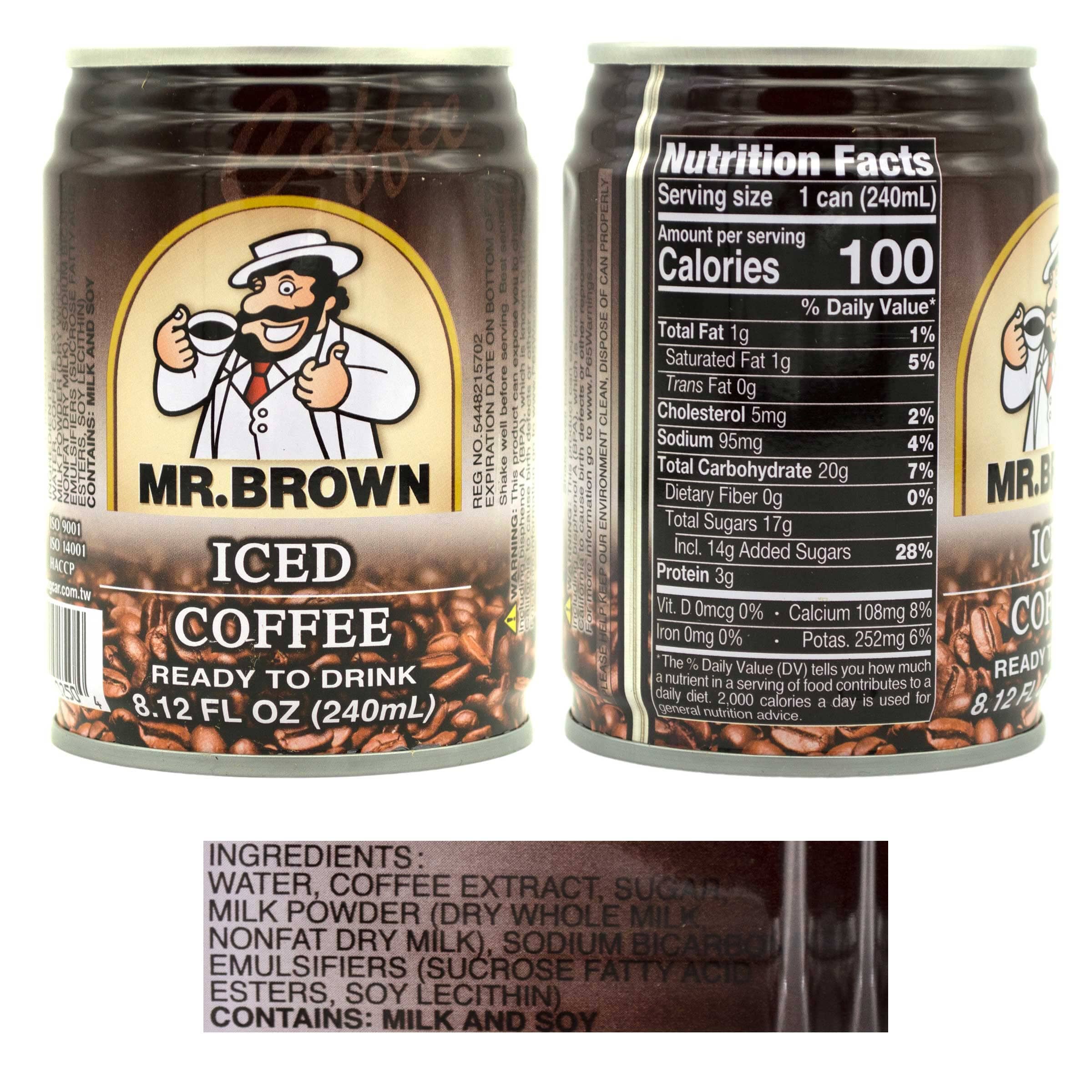 Mr. Brown Coffee Drink Snackathon 