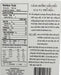 Old Man Que Huong Pho Bac Spice Seasoning 1.5 oz Snackathon Foods 
