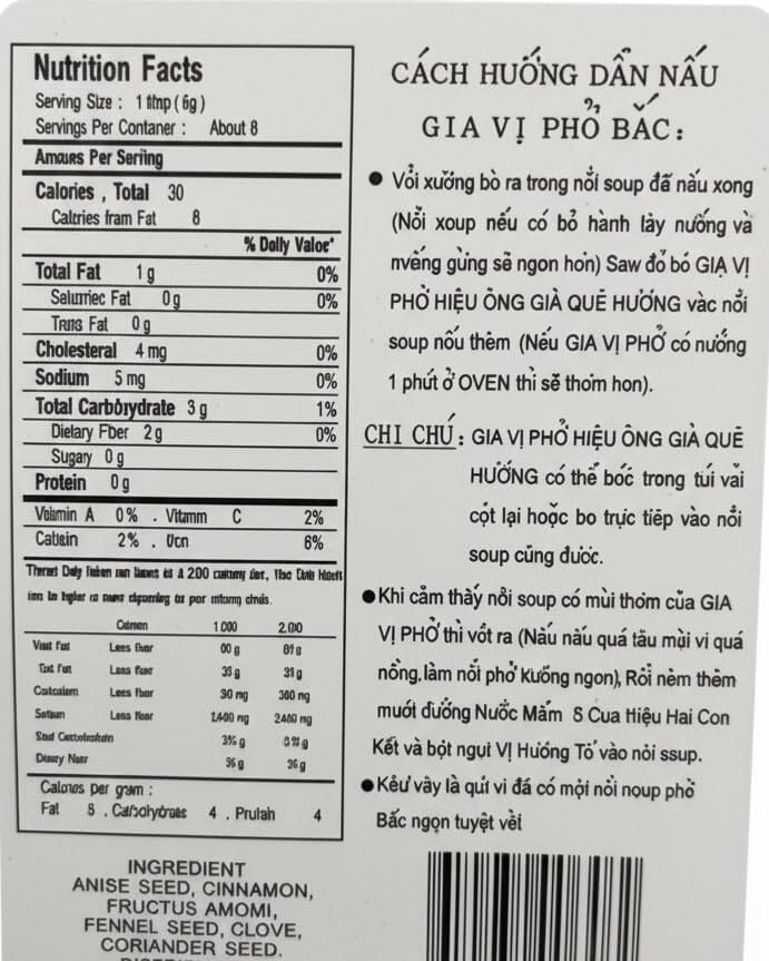 Old Man Que Huong Pho Bac Spice Seasoning 1.5 oz Snackathon Foods 