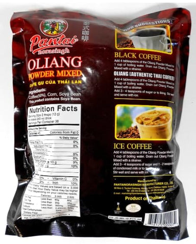 Pantai Oliang Powder Mixed (Thai Style Coffee) - 16oz Pantai 